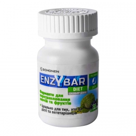 ЭНЗИБАР ДИЕТА табл. банка №20