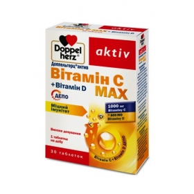 ДОППЕЛЬГЕРЦ АКТИВ ВИТАМИН C MAX табл. №30
