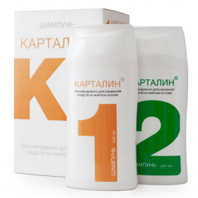 КАРТАЛИН ШАМПУНЬ ШАГ1/2 150мл №2