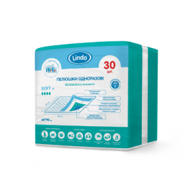 ПЕЛЕНКИ ГИГИЕНИЧЕСКИЕ LINDO 90 Х 60 №30