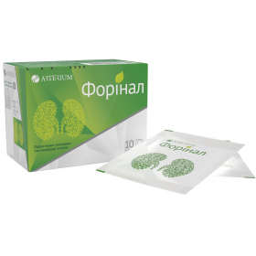 ФОРИНАЛ порошок для орального раствора пакет-саше 3г №10
