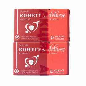КОНЕГРА ДЕЛЮКС табл. жев., 50 мг №4 + 50 мг №4