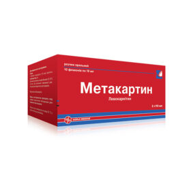 МЕТАКАРТИН розчин оральний 2г 10мл №10