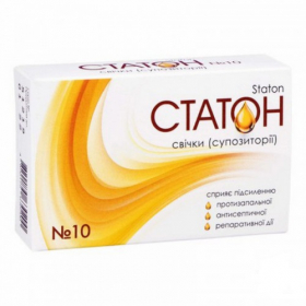 СТАТОН СВЕЧИ супп. 1,4 г №10