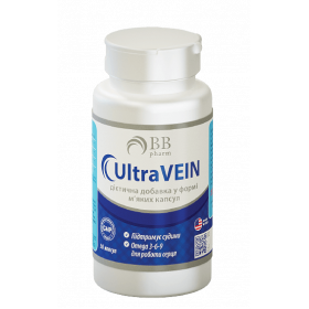 УЛЬТРАВЕН UltraVEIN капс. №30