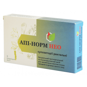 АПИ-НОРМ НЕО суппозитории ректальные №5