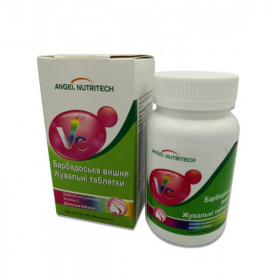 БАРБАДОСКАЯ ВИШНЯ ACEROLLA CHERRY жевательная таблетка №90