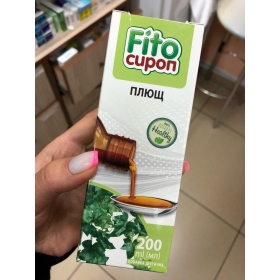 ПЛЮЩ ФИТОСИРОП 200мл