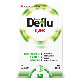 ДЕФЛЮ захист ЦИНК табл. №30