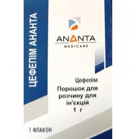 ЦЕФЕПИМ АНАНТА порошок для ин. 1000мг №1