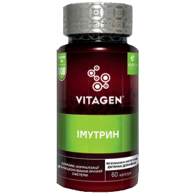 ИММУТРИН (VITAGEN КОМПЛЕКС №108) капс. №60