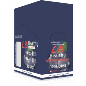 ГЕЛЬ ПИЩЕВОЙ «ЛБ ХЕЛСИ ЧЕРНИКА» пакет 5 мл №20