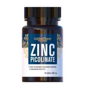 ЦИНКА ПИКОЛИНАТ табл. 300 мг №90