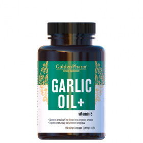ЧЕСНОЧНОЕ МАСЛО капс. 500 мг №120
