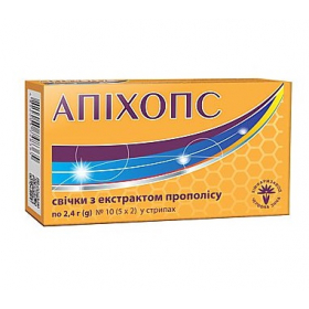 АПИХОПС С ЭКСТРАКТОМ ПРОПОЛИСА свечи 2,4г №10