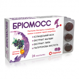 БРИОМОСС пастилки №24