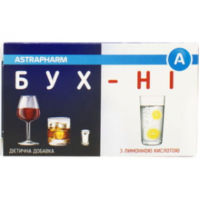 БУХ-НІ з лимонною кислотою порошок для виготовлення розчину саше 4г №10