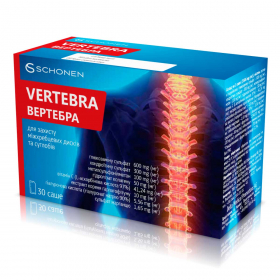 ВЕРТЕБРА порошок саше №30