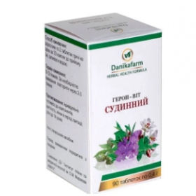 ГЕРОН-ВІТ судинний табл. №90