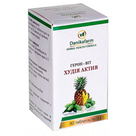 ГЕРОН-ВІТ ХУДІЯ актив табл. 400мг №90