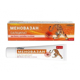 МЕНОВАЗАН САЛІЦИЛАТ крем туба 40г