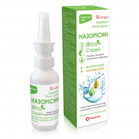 НАЗОРИСИН ФИТО спрей для носа 50мл