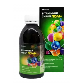 ПОЛИ+ ВИТАМИННЫЙ СИРОП 200мл