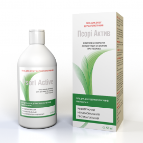 ПСОРИ АКТИВ ГЕЛЬ ДЛЯ ДУША 250мл