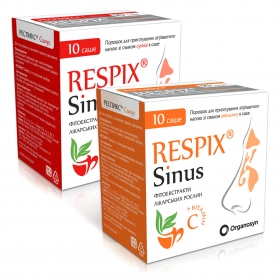 РЕСПИКС СИНУС порошок саше 4,5г со вкусом апельсина №10