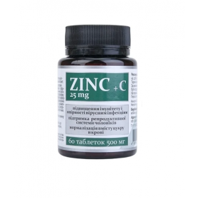 ЦИНК актив табл. 500мг №60