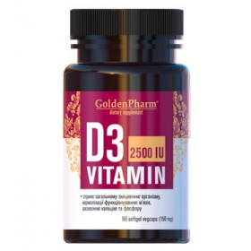 ВІТАМІН Д3 2500мо капс. 150мг №90