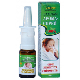 БАЛЬЗАМ при нежиті і гаймориті спрей 10мл