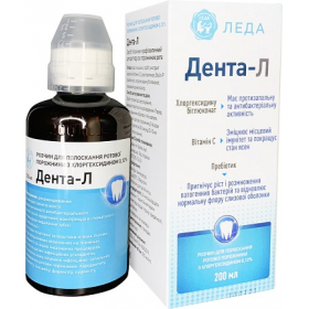 ДЕНТА-Л раствор для наружного применения 0,12% 200мл