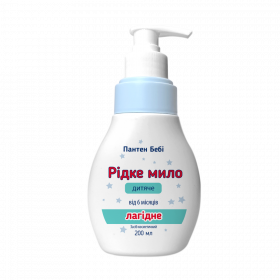 МЫЛО ЖИДКОЕ ДЕТСКОЕ ПАНТЕН БЕБИ Нежное от 6 мес. 200мл