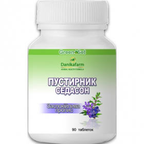 ПУСТЫРНИК-СЕДАСОН табл. №90
