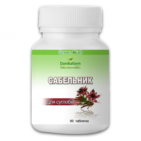 САБЕЛЬНИК-ДЛЯ СУСТАВОВ табл. №90