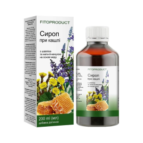 СИРОП ПРИ КАШЛЕ С ШАЛФЕЕМ И МАТЬ-И-МАЧЕХОЙ на основе меда 200мл