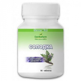 СОЛОДКА-СЛАДКОЕ ЗДОРОВЬЕ табл. №90