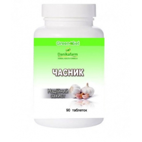 ЧЕСНОК-НАДЕЖНАЯ ЗАЩИТА табл. №90