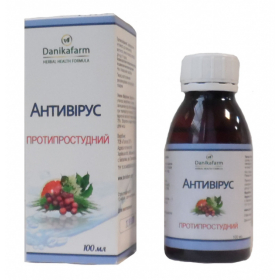АНТИВІРУС протипростудний 100мл