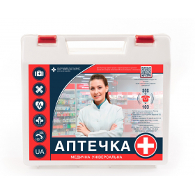 АПТЕЧКА МЕДИЦИНСКАЯ «УНИВЕРСАЛЬНАЯ»