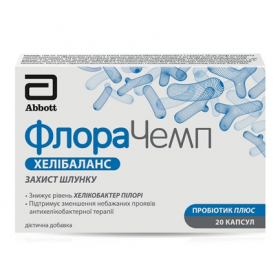 ФЛОРАЧЕМП ХЕЛИБАЛАНС капс. №20
