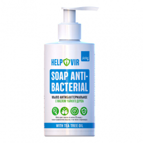 ГЕЛПІВІР ХЕЛПІВІР мило антибактеріальне 250мл