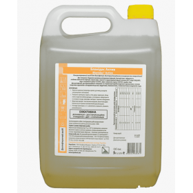 БЛАНИДАС АКТИВ 5000л