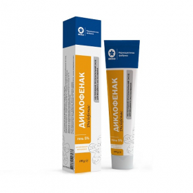 ДИКЛОФЕНАК-ВИОЛА гель 5% туба 100г