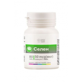 СЕЛЕН табл. 250мг №80