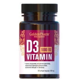 ВІТАМІН Д3 1000мо капс. 150мг №90