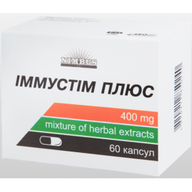 ИММУСТИМ ПЛЮС капс. 400мг №60