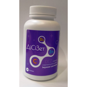 ДІСІЗЕТ капс. №30