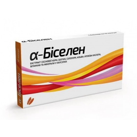 АЛЬФА-БИСЕЛЕН капс. №30